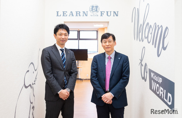 左から、Kids-UP取締役の辻球一氏とグローバル・コミュニケーション＆テスティング代表 梅澤直臣氏