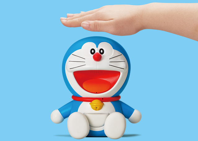 「キミだけのともだち ドラえもん with U」 希望小売価格：19,800円（税抜き）（C）ＴＯＭＹ（C）Fujiko-Pro,Shogakukan,TV-Asahi,Shin-ei,and ADK