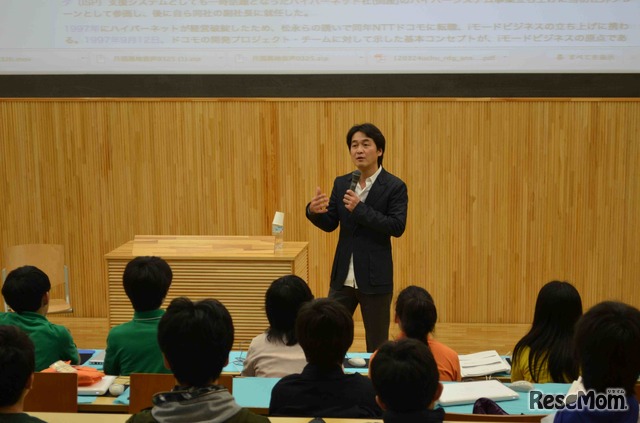 夏野氏の講演