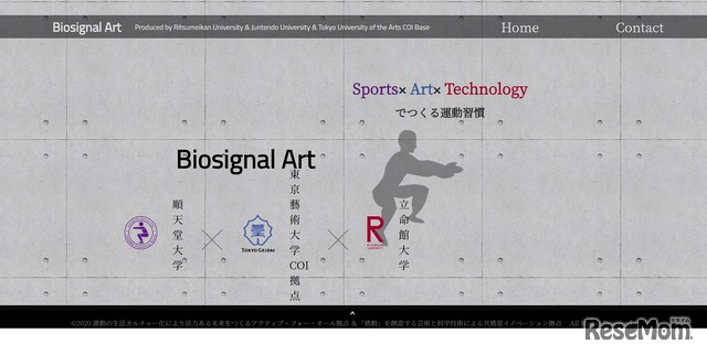 Biosignal Art　(c) 運動の生活カルチャー化により活力ある未来をつくるアクティブ・フォー・オール拠点 ＆ 「感動」を創造する芸術と科学技術による共感覚イノベーション拠点