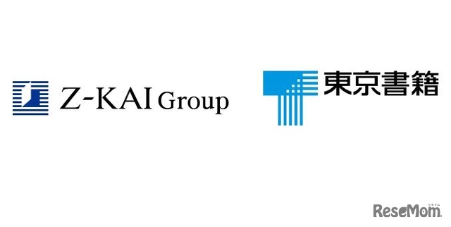 Z会グループと東京書籍が業務提携契約を締結