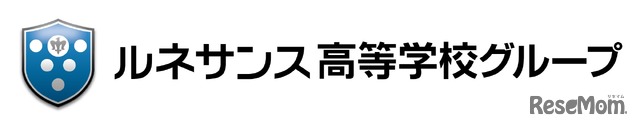 ルネサンス高等学校グループ