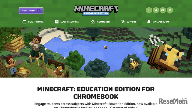 米Microsoftは2020年8月10日（現地時間）、教育版マインクラフト「Minecraft: Education Edition」のChromebook版をリリースしたと発表した