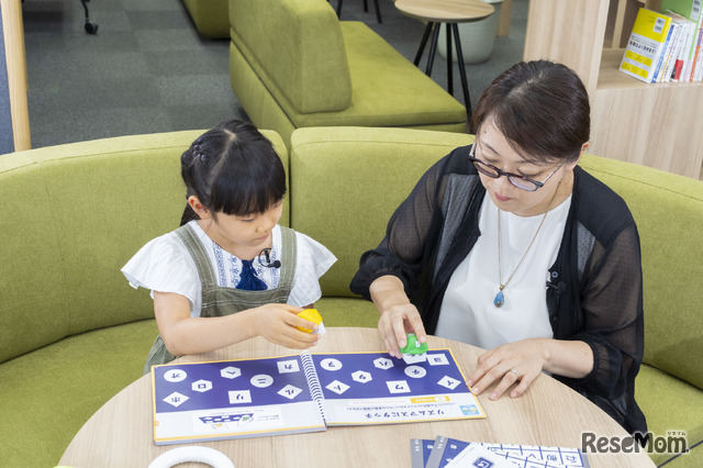 親子共同でタイムトライアル