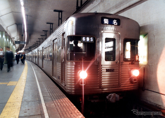 営団地下鉄時代の3000系車両