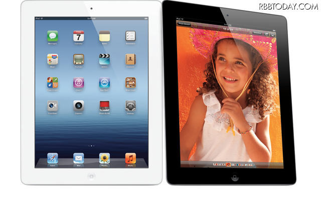 アップルの「iPad」