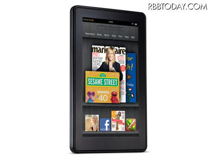 アマゾンの電子書籍リーダー「Kindle Fire」