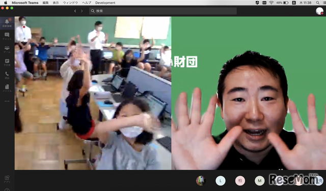 東京都八王子市立松が谷小学校で実施したオンライン出前授業のようす