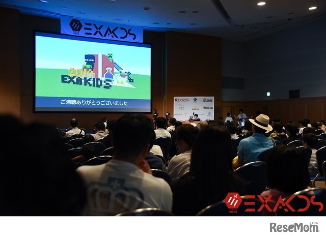 EXA KIDS 2019のようす