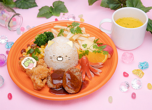 「すみっコぐらし もぐらのおうちカフェ」お子様ランチ（C）2020 San-X Co., Ltd. All Rights Reserved.