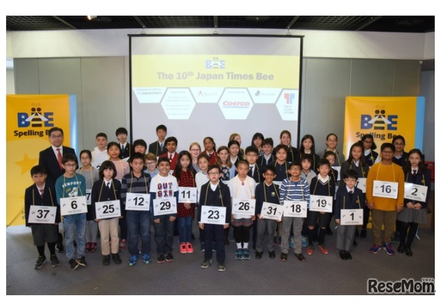 過去の「Japan Spelling Bee」のようす