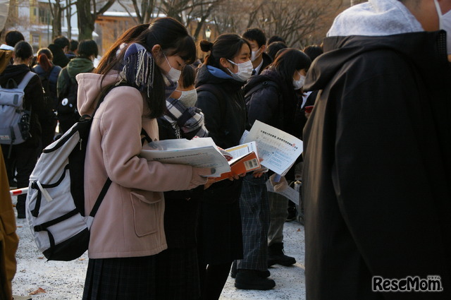 大学入学共通テストの北海道大学試験場のようす