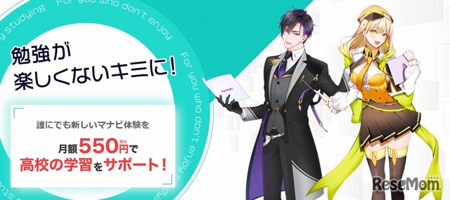 ManaBun