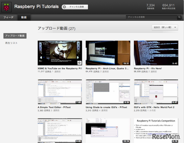 ラズベリーパイ、YouTubeサイト