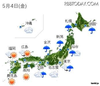 5月4日の天気予報