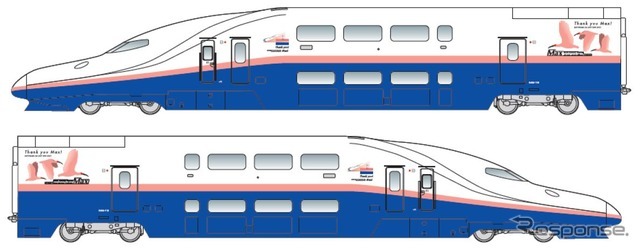 ラストランロゴは先頭車前寄りに付けられる。