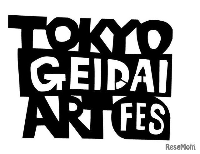 東京藝大アートフェス2021