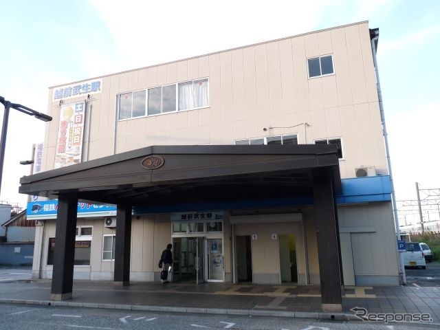 福井鉄道福武線の越前武生駅。北陸新幹線の同読み駅が開業すると改称される可能性がある。