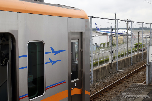 京成電鉄ミステリーツアー：ホームから飛行機が見える芝山千代田