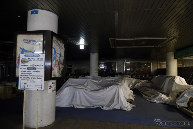 京成電鉄ミステリーツアー：東成田駅＝旧・成田空港駅のスカイライナー乗り場コンコース