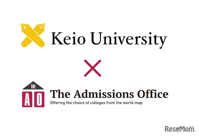 慶應義塾大学経済学部PEARLが「The Admissions Office（TAO）」を採用