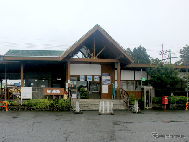 横瀬駅