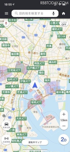 避けたほうがよいエリアやルートが一目でわかる（Yahoo!カーナビでもサイトより）