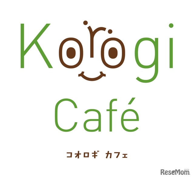 Pasco「Korogi Cafe」