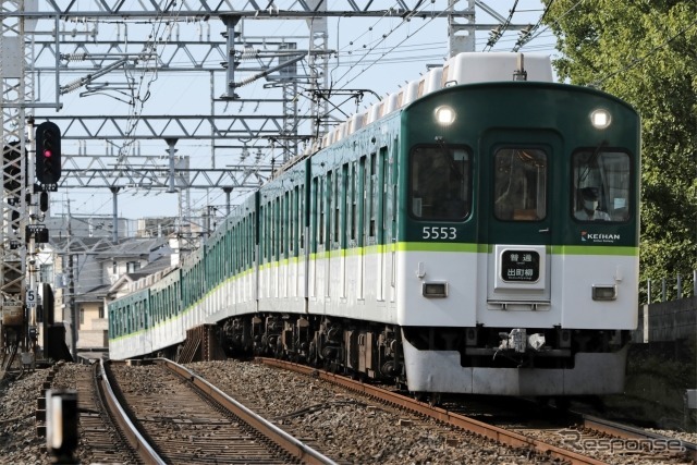 京阪5000系