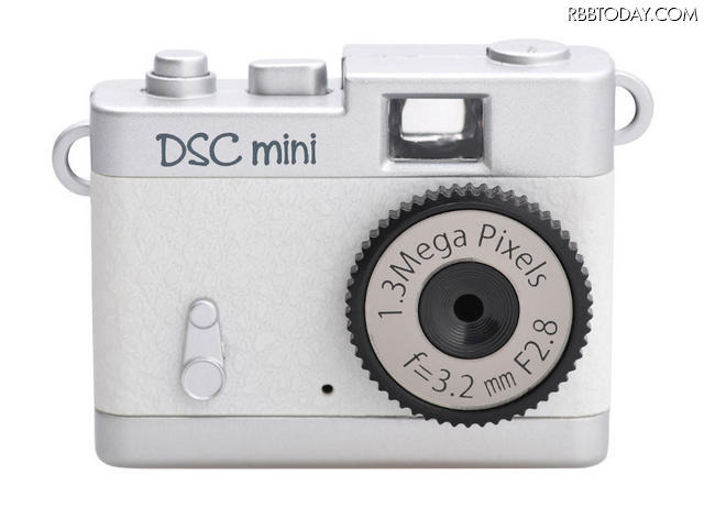 「DSC mini」ホワイト