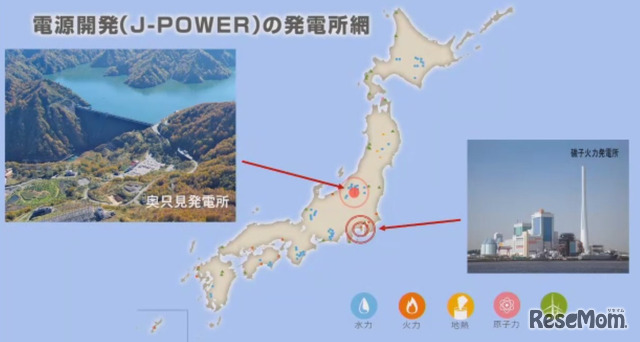 新潟県にある奥只見発電所にバーチャルツアー