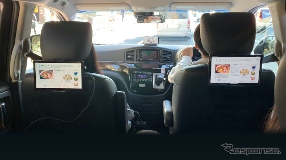 車内の端末設置イメージ
