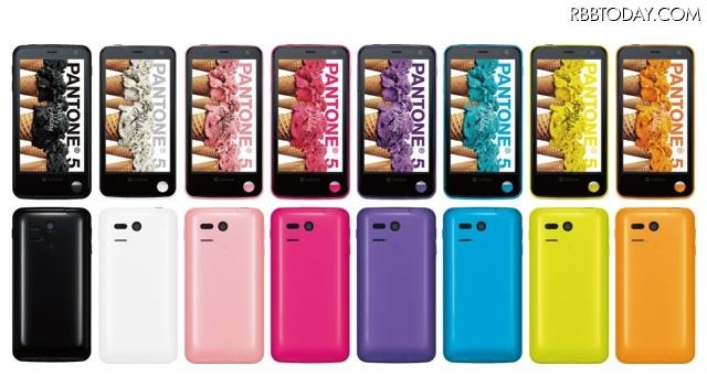 PANTONE 5 SoftBank 107SH。PANTONEシリーズ初の防水スマートフォン。世界初、放射線測定機能搭載、ボタンひとつで簡単に測定可能