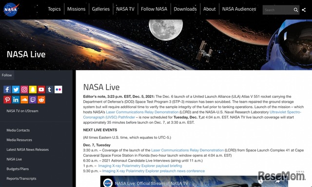 NASA Live