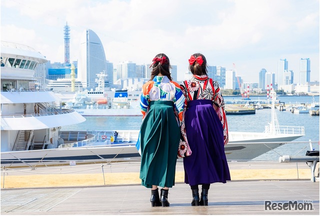 卒業旅行プラン「横濱さんぽ」