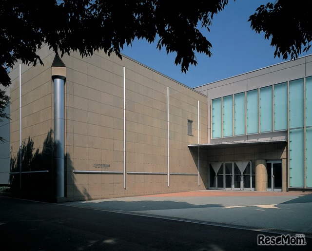 ミュージアム・コンサート会場の1つ・上野の森美術館