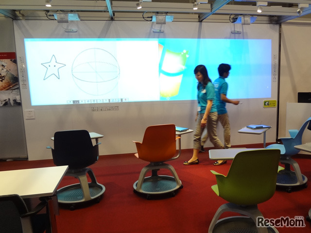 未来の学習空間フューチャークラスルーム