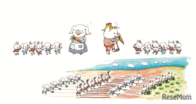 『にんじんばたけのパピプペポ』1973年 偕成社　(c) Satoshi KAKO　(c) Kako Research Institute Ltd. 2019