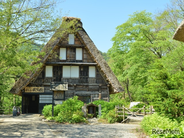 野外博物館 合掌造り民家園