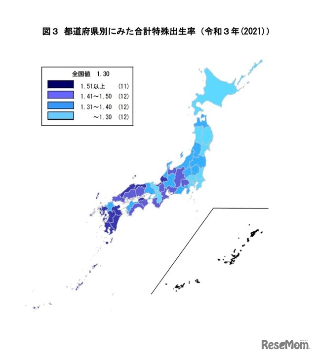 都道府県別にみた合計特殊出生率（令和3年・2021）