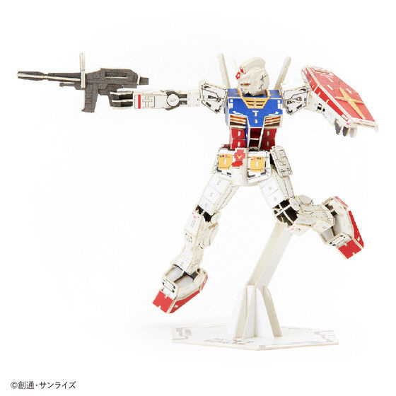 「si-gu-mi PRO RX-78-2 ガンダム」4,800円（税込）（C）創通・サンライズ