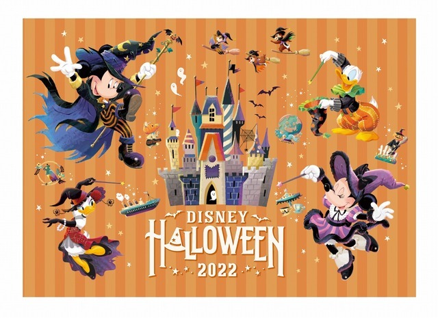 東京ディズニーリゾートのハロウィーン