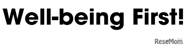 Well-being First！