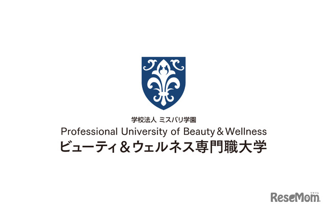 「ビューティ＆ウェルネス専門職大学」2023年4月開学決定