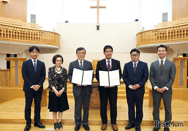 神田女学園中学校高等学校と聖学院大学「調印式」
