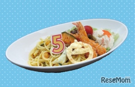 エビフライとカボチャナーラのパスタプレート（税込1,400円）