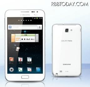 docomo NEXT series GALAXY Note SC－05D