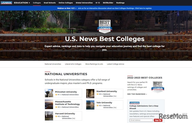 U.S. News Best Colleges