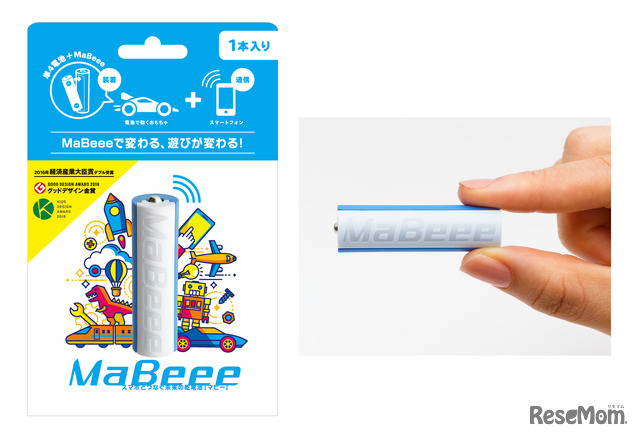 乾電池型IoTデバイス「MaBeee」