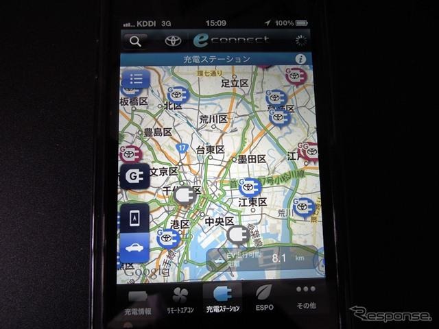 eConnectの充電スポット検索画面 トヨタディーラーなら充電器が空いているかもわかる。